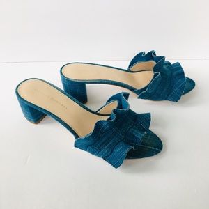 Loeffler Randall denim Vera slide sandal